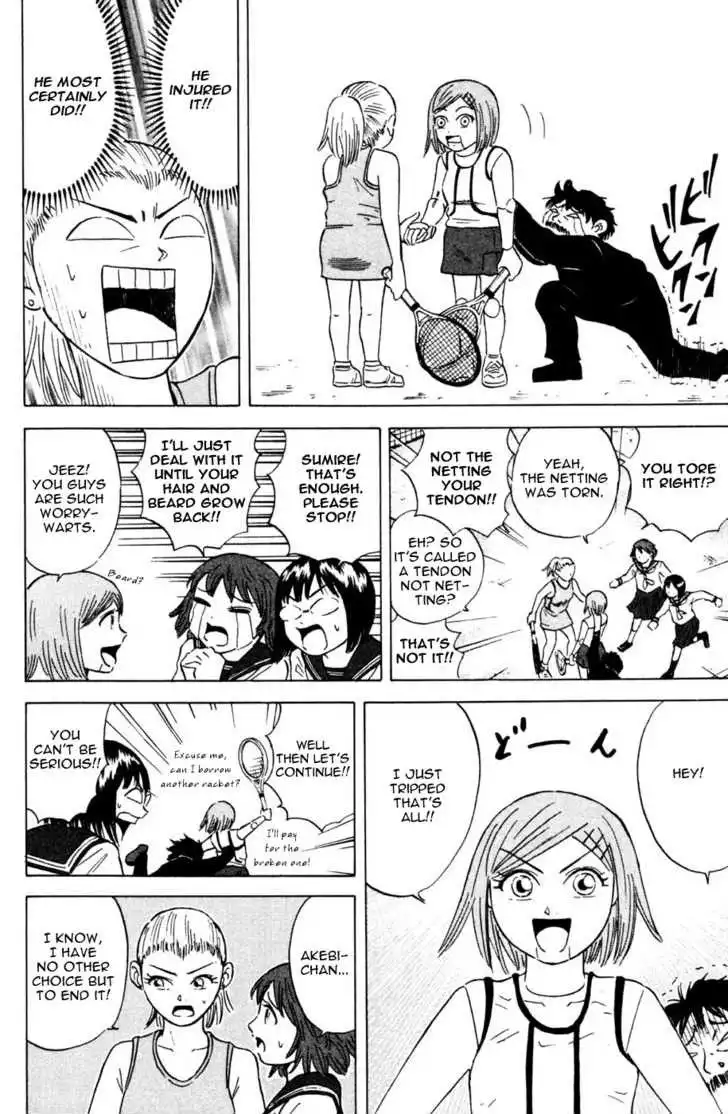 Sumire 16-sai!! Chapter 29 16